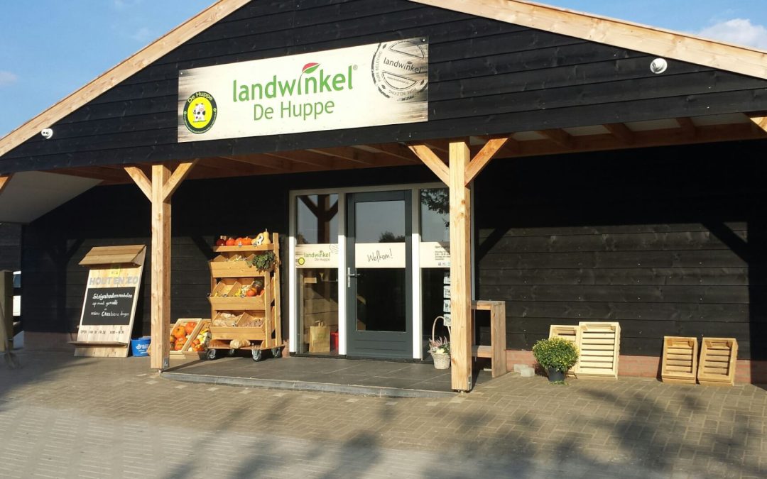 Boerderij De Huppe
